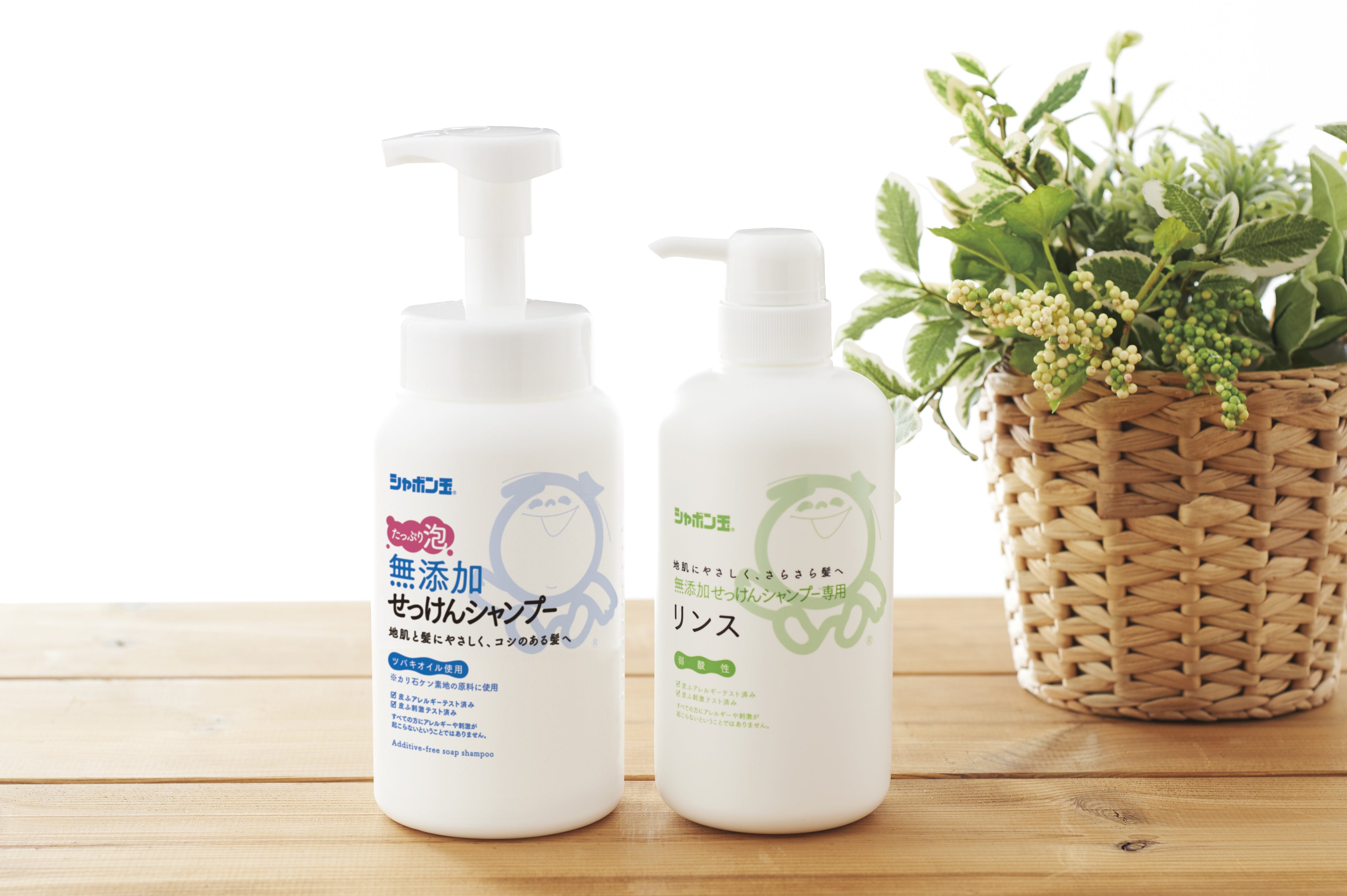 SHABONDAMA Hair Care Rinse (520mL)