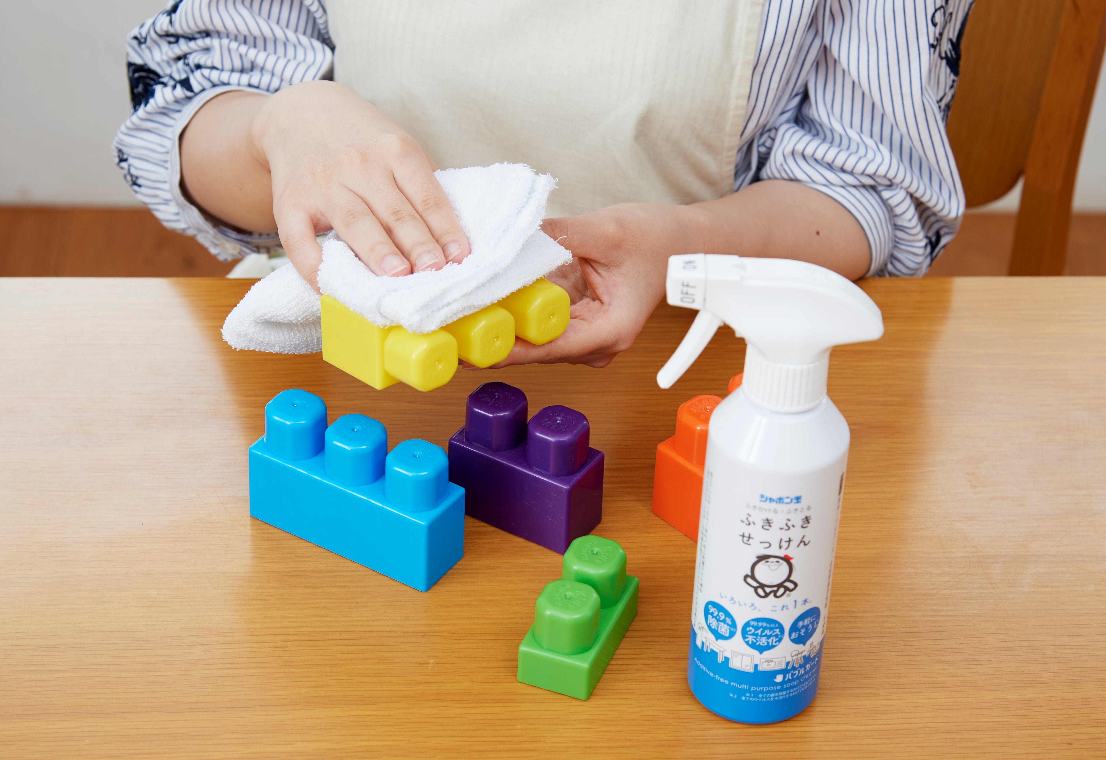 Fuki Fuki Natural Disinfecting Cleaner (300mL)