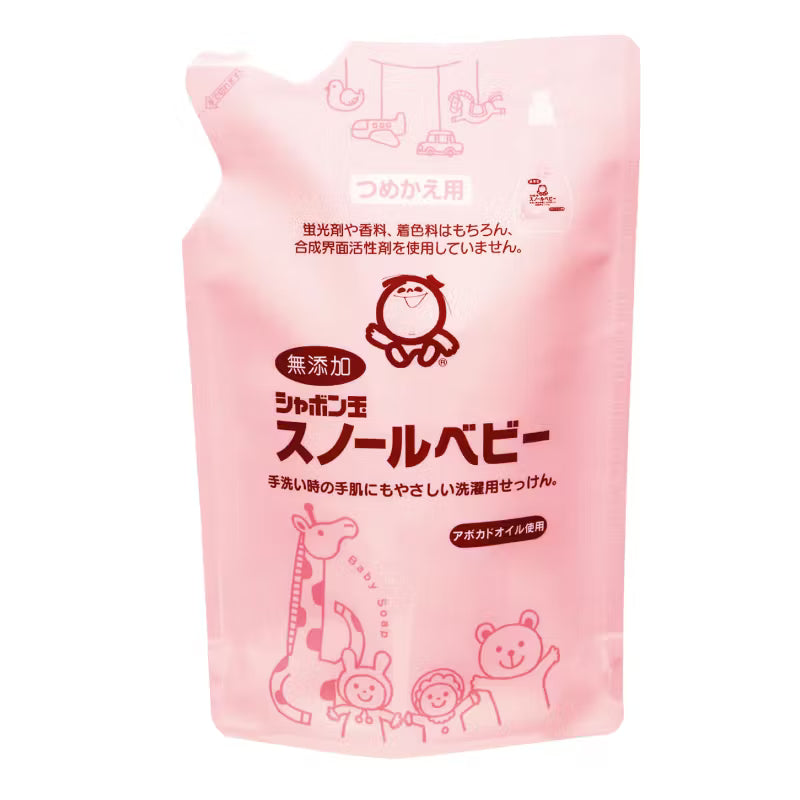 SHABONDAMA Snowl Baby Laundry Soap – Refill (650mL)