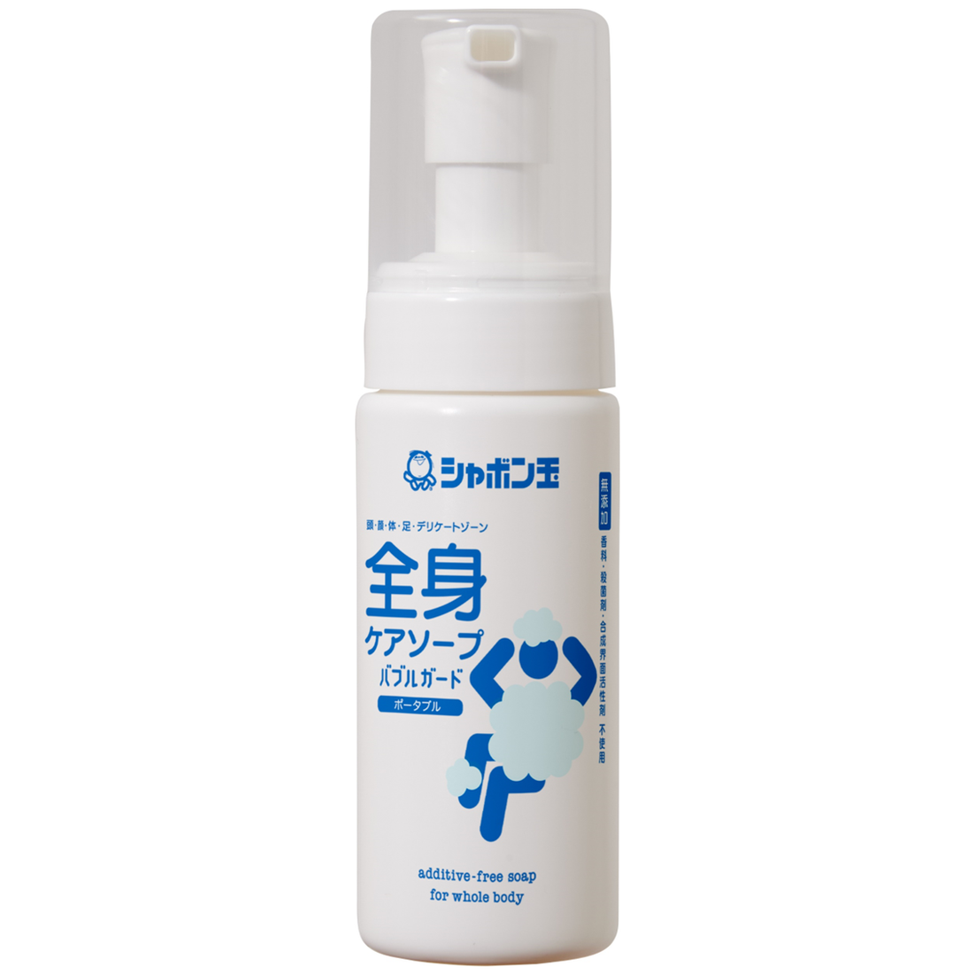 SHABONDAMA Head to Toe Cleansing Soap -150mL