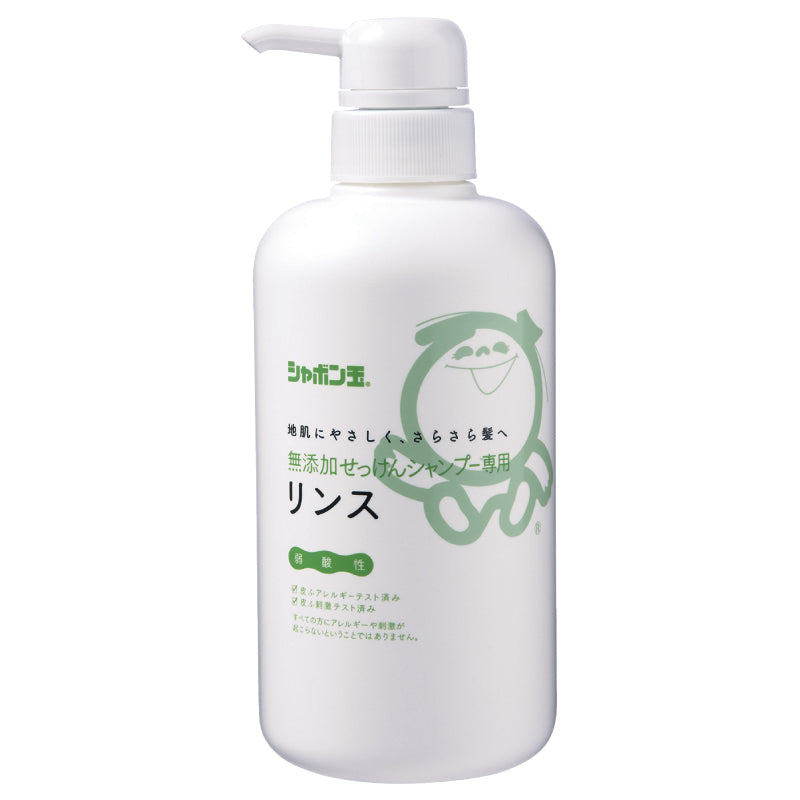 SHABONDAMA Hair Care Rinse (520mL)