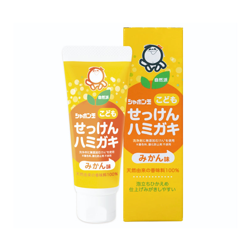 SHABONDAMA Natural Cleansing Toothpaste for Kids (50g)