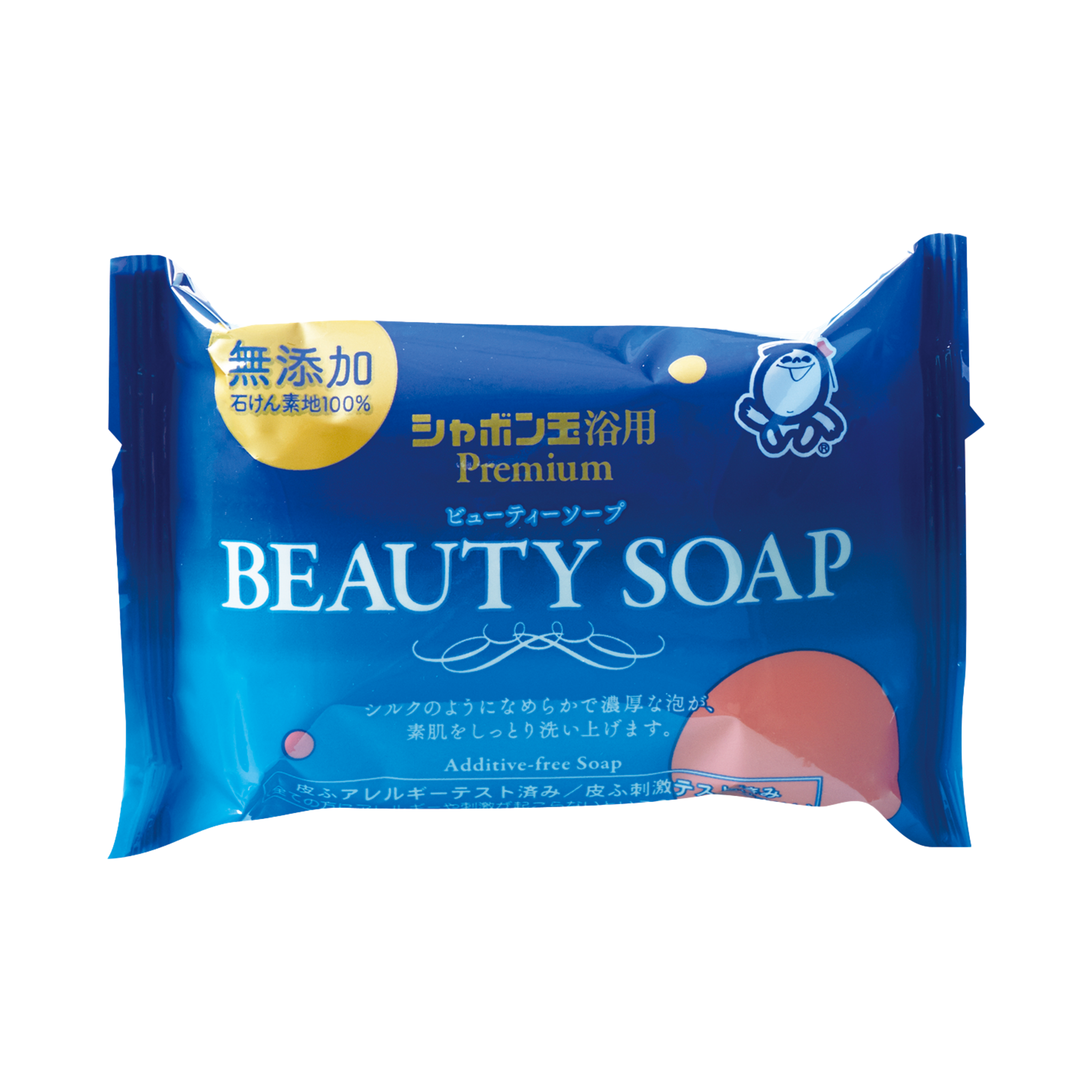 SHABONDAMA Premium Beauty Soap