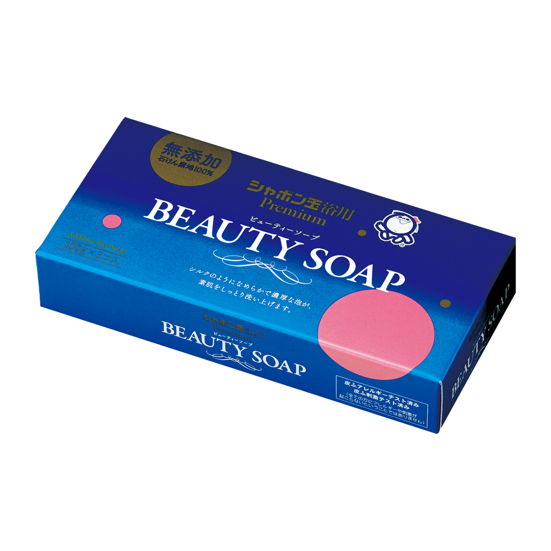 SHABONDAMA Premium Beauty Soap (100g x3)