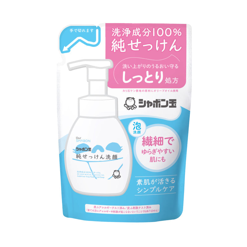 Our SHABON Foaming Pure Facial Soap -Refill (180mL)