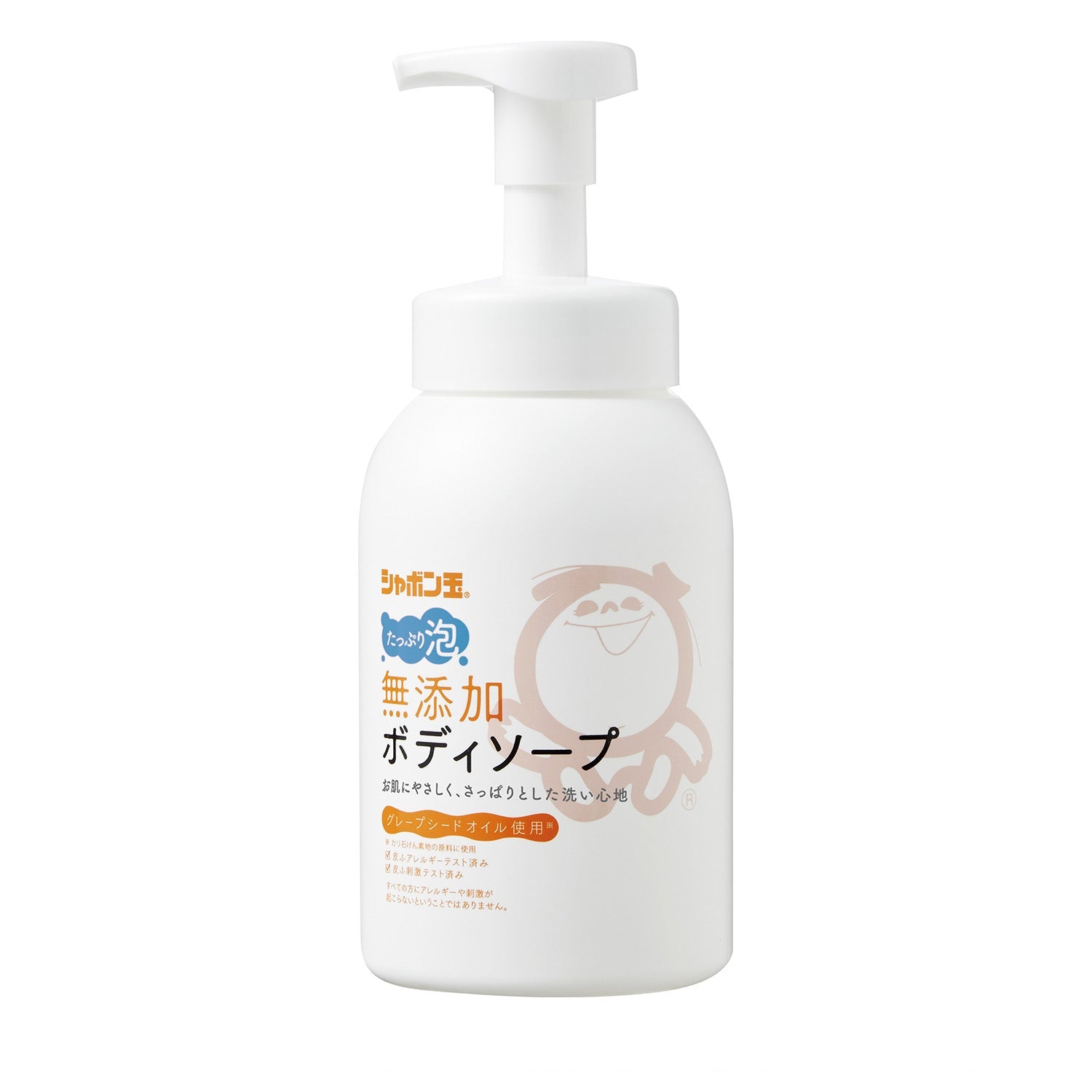 SHABONDAMA Additive-Free Body Soap (570mL)