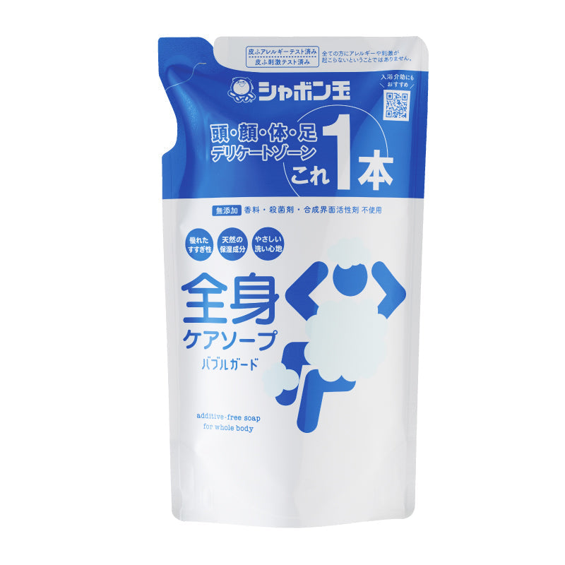 SHABONDAMA Head to Toe Cleansing Soap (470mL)