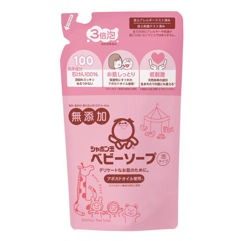 SHABONDAMA Baby Foam Soap -Refill (400mL)