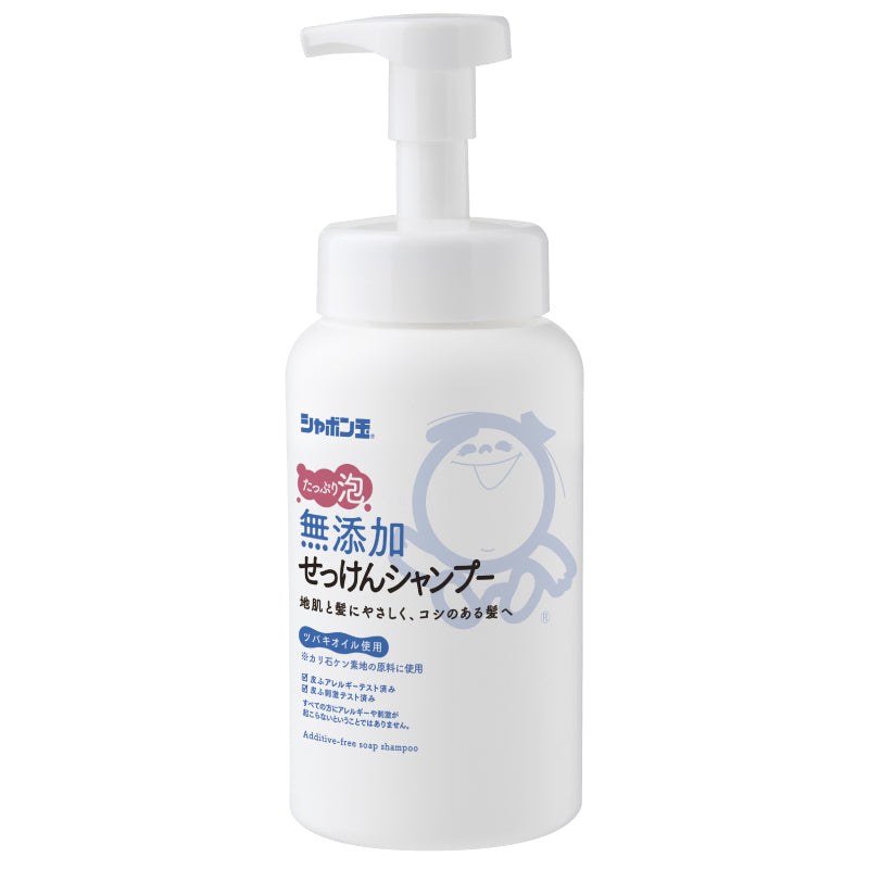 SHABONDAMA Additive-Free Shampoo (520mL)