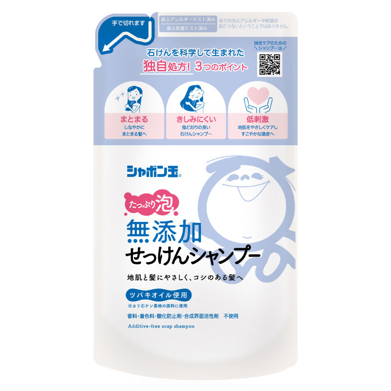 SHABONDAMA Additive-Free Shampoo -Refill (420mL)