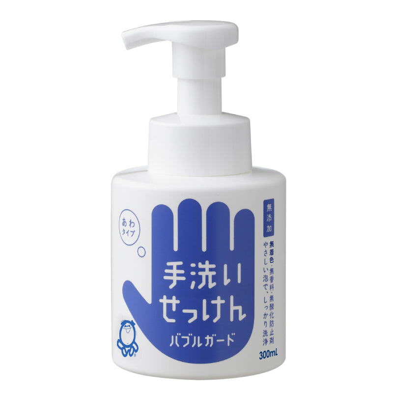 SHABONDAMA BubbleGuard Hand Soap (300mL)