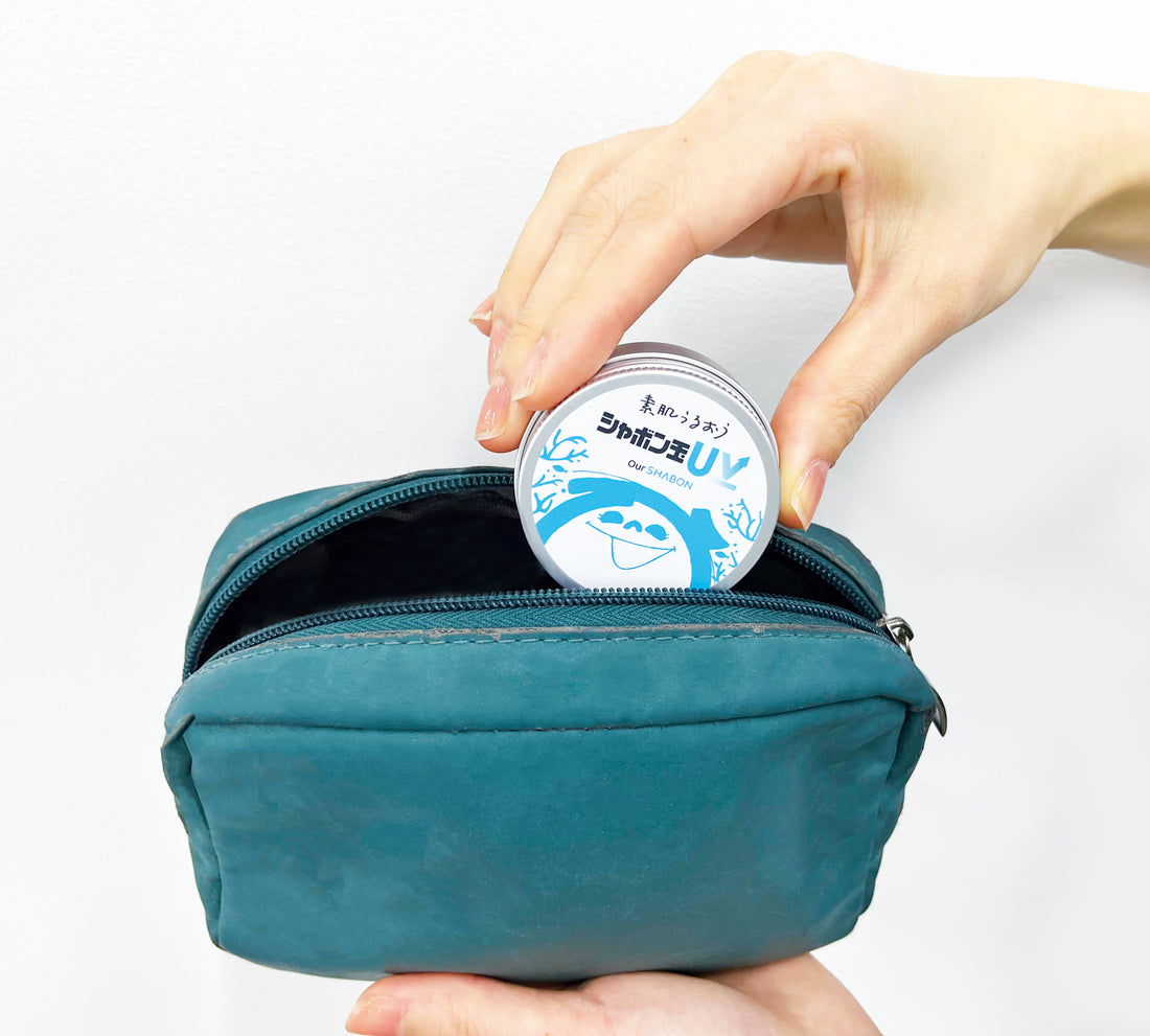 Our SHABON Sunscreen