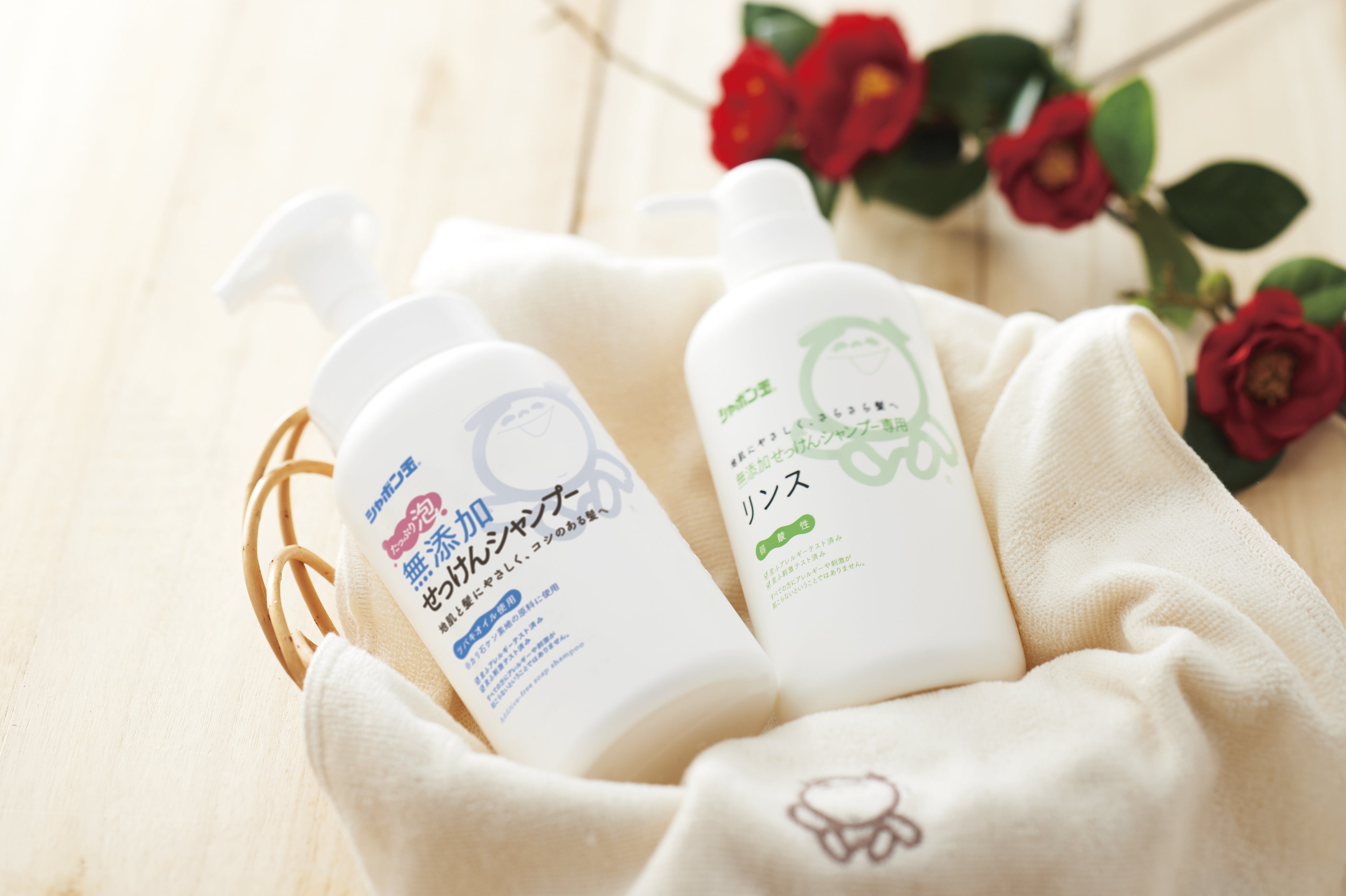 SHABONDAMA Additive-Free Shampoo (520mL)