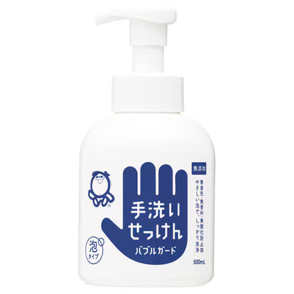SHABONDAMA BubbleGuard Hand Soap (500mL)