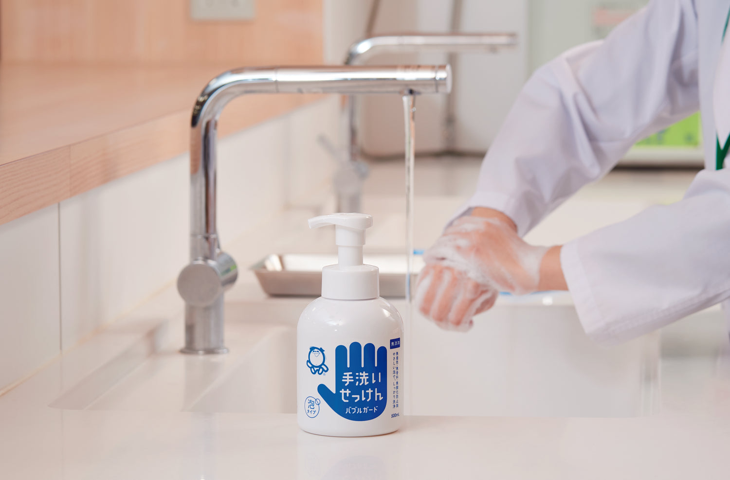 SHABONDAMA BubbleGuard Hand Soap (500mL)