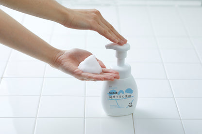 Our SHABON Foaming Pure Facial Soap (200mL)