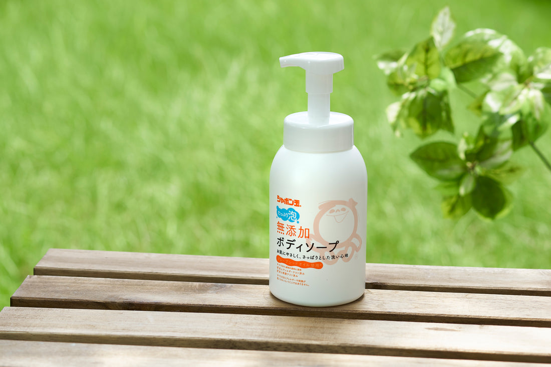 SHABONDAMA Additive-Free Body Soap (570mL)
