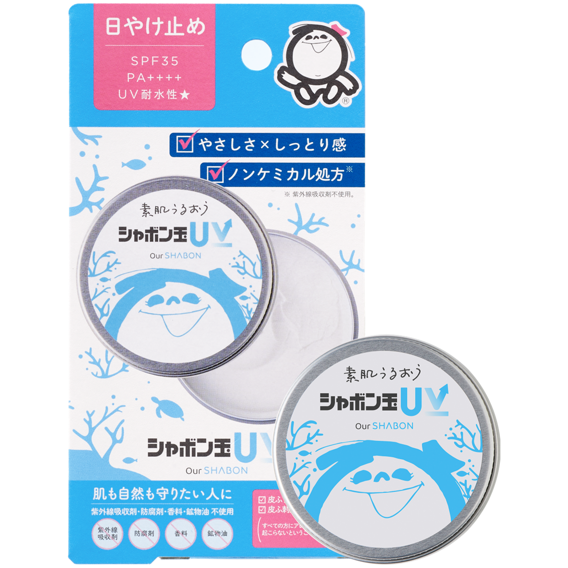 Our SHABON Sunscreen