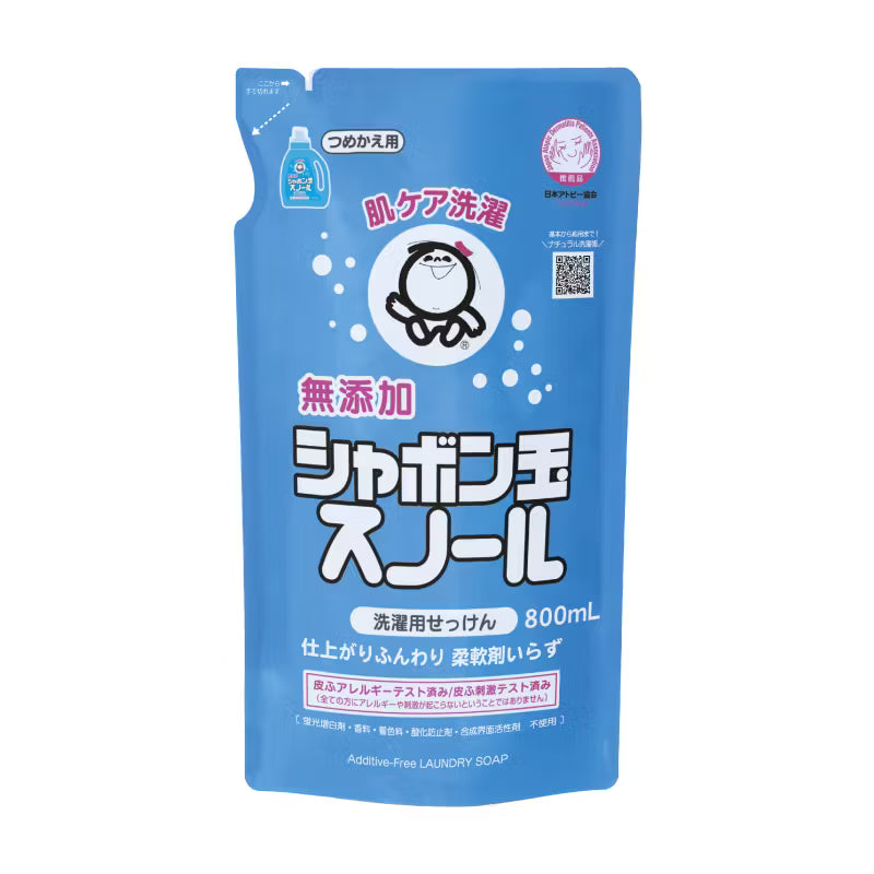 SHABONDAMA SNOWL: Natural Laundry Soap -Refill (800mL)