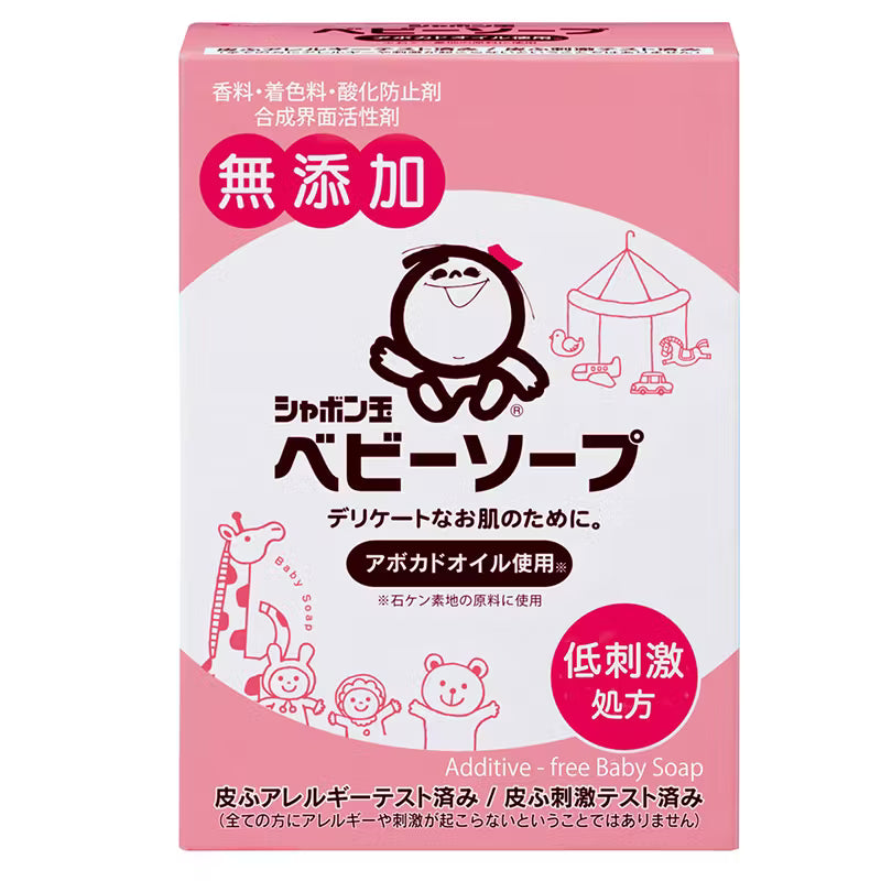 SHABONDAMA Baby Bar Soap (100g)